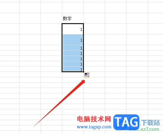 ?excel輸入數(shù)字后自動(dòng)加數(shù)的教程