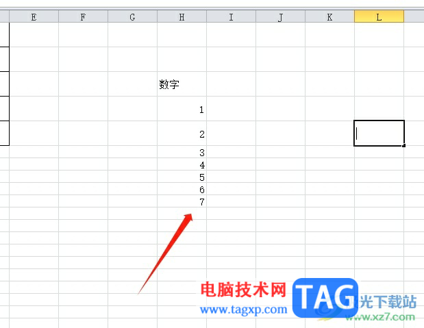 ?excel輸入數(shù)字后自動(dòng)加數(shù)的教程