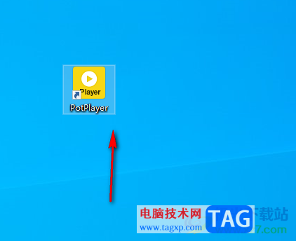potplayer取消自動(dòng)更新的方法