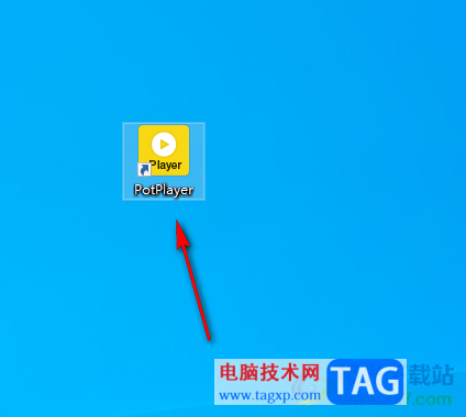 PotPlayer設(shè)置播放失敗顯示錯誤窗口的方法