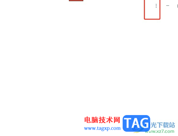 有道云筆記取消最小化時(shí)到系統(tǒng)托盤的教程