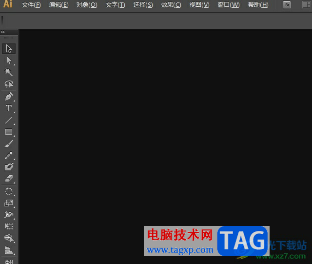 illustrator導(dǎo)出dwg格式的教程