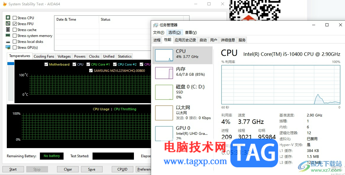 ?aida64進(jìn)行cpu測(cè)試的教程