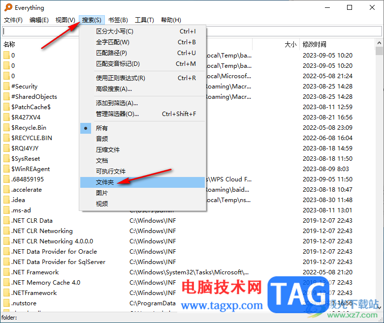 everything批量修改文件名變量字符的方法