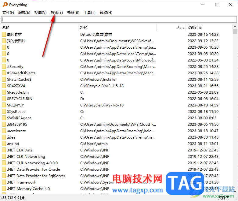 everything搜索u盤文件的方法