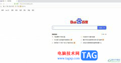 ?uc瀏覽器將頁面字體調(diào)大的教程