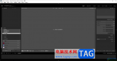 lightroom批量移除導(dǎo)入的所有照片的方法
