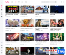 bilibili電腦版看UP主發(fā)布的動態(tài)的方法教程