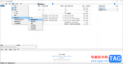 foobar2000設(shè)置循環(huán)播放列表的方法