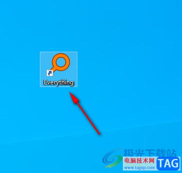 everything對(duì)搜索結(jié)果進(jìn)行批量修改文件名的方法