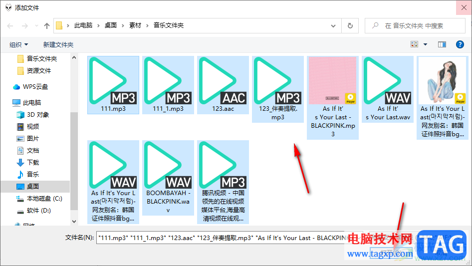 foobar2000刪除重復(fù)導(dǎo)入的歌曲的方法