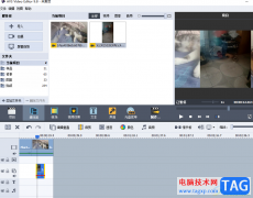 ?AVS Video Editor開啟自動(dòng)保
