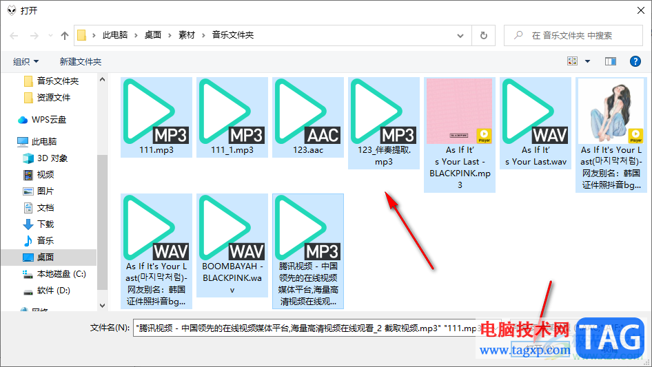 foobar2000設(shè)置循環(huán)播放列表的方法