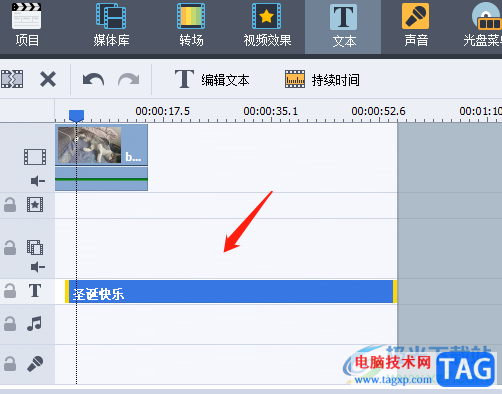 ?AVS Video Editor給視頻添加標(biāo)題的教程