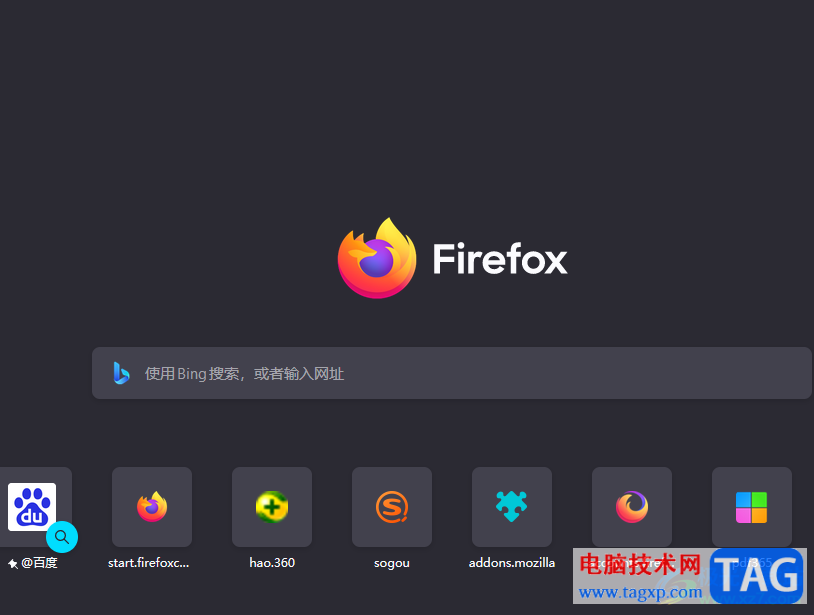 ?火狐瀏覽器使用Octotree顯示GitHub代碼的教程