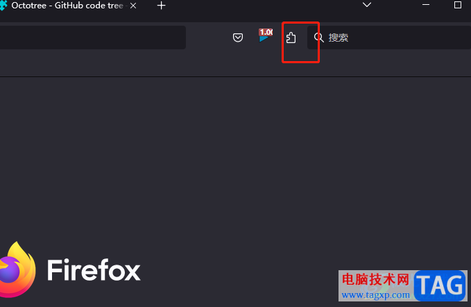 ?火狐瀏覽器使用Octotree顯示GitHub代碼的教程