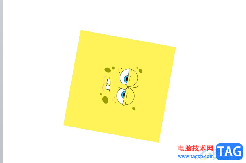 ?ppt設置出滾動圖片的效果教程
