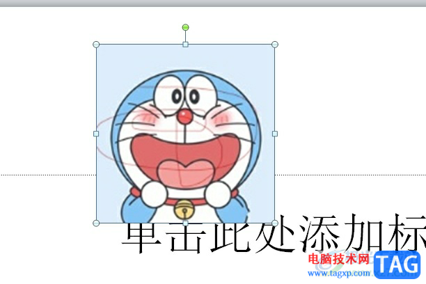 ?ppt中的圖片鏡像翻轉的教程