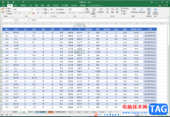 Excel表格去除內(nèi)容但保留格