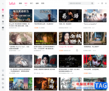 <b>嗶哩嗶哩電腦版把視頻弄成全屏顯示的方法教程</b>