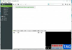 ?utorrent將界面語言設(shè)置成