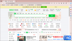 edge瀏覽器將360導航設置為