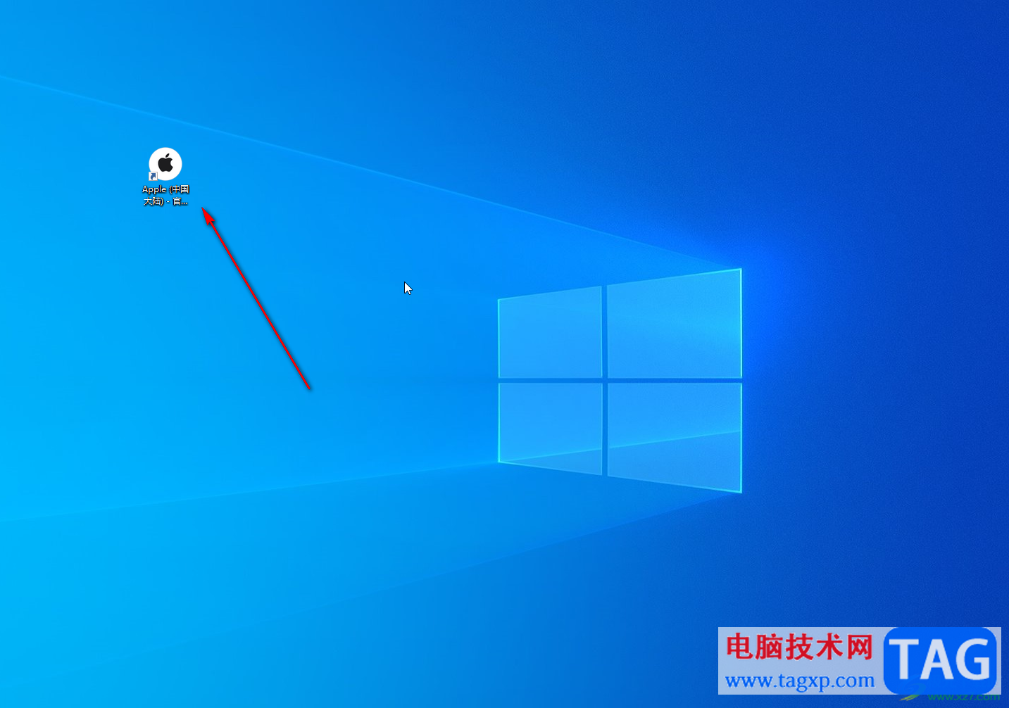 Google Chrome電腦版為指定網(wǎng)頁創(chuàng)建快捷方式的方法教程