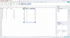 WPS Excel數(shù)據(jù)透視表將多個(gè)標(biāo)簽項(xiàng)目重復(fù)顯