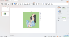 WPS PPT演示去掉圖片白色背景的方法