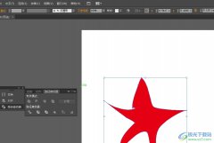 illustrator設(shè)置顏色混合的教程