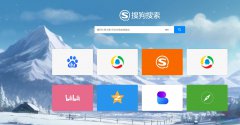 搜狗瀏覽器會(huì)自動(dòng)停用擴(kuò)