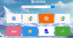搜狗瀏覽器修改默認(rèn)下載文件保存位置的