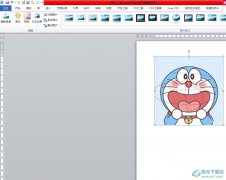 word設置圖片馬賽克氣泡的