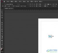 InDesign文字改色出現(xiàn)藍(lán)色背景色的去除教