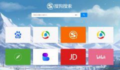 搜狗瀏覽器設(shè)置擴(kuò)展防護(hù)的教程
