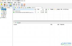 bitcomet將候選下載目錄設為默認的教程