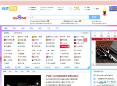 傲游瀏覽器從本地備份數(shù)
