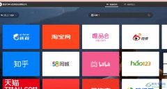 傲游瀏覽器打開(kāi)暗色模式的教程