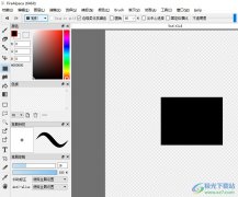 firealpaca開啟放射性參考線
