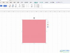 WPS Excel表格更改圖形顏色的方法