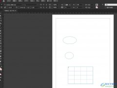 InDesign給單元格填色的教程