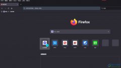?火狐瀏覽器設置允許Firefox發(fā)送崩潰報告