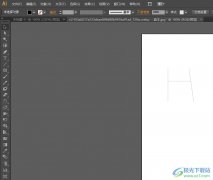 illustrator使用平均路徑的教程