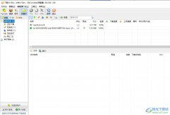 bitcomet設(shè)置下載速率的教程