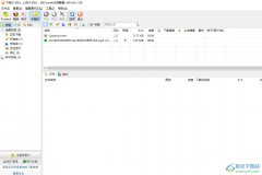 bitcomet添加tracker服務(wù)器的教程