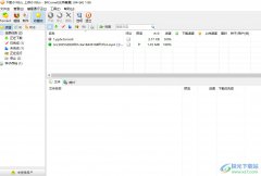 bitcomet設置雙擊已完成的bt任務打開文件夾
