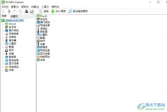 aida64設置允許檢測硬盤溫度的教程