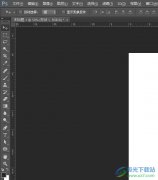 ?photoshop圖片邊緣虛化的設(shè)置教程