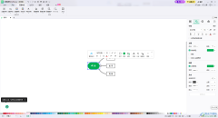 <b>MindMaster思維導(dǎo)圖更改主題字體的方法</b>
