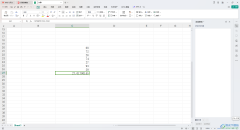 WPS excel快速計(jì)算標(biāo)準(zhǔn)差的方法